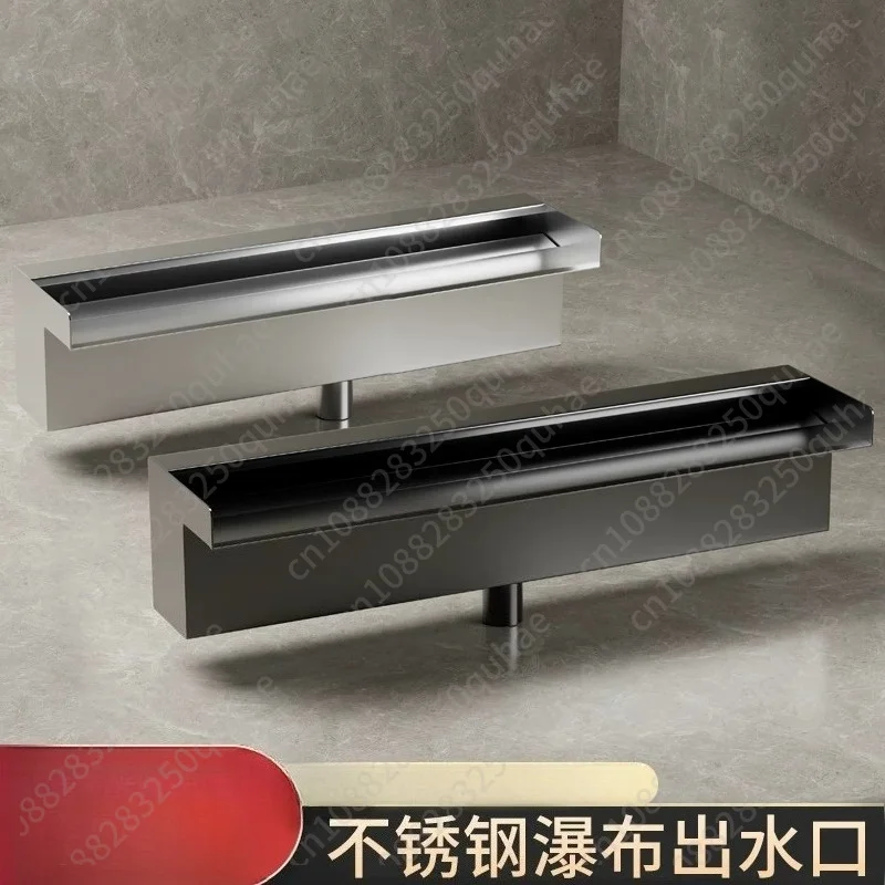 Landscape Stainless Steel Water Curtain Flow Channel, Decorative Waterfall Outlet for Fish Pond & Backyard Garden