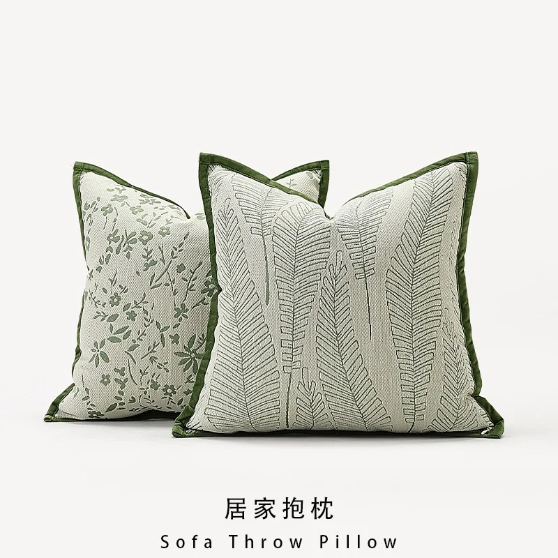 

Наволочка для дивана серии Green Plant не содержит сердечника, светлые роскошные высококачественные свежие подушки для гостиной