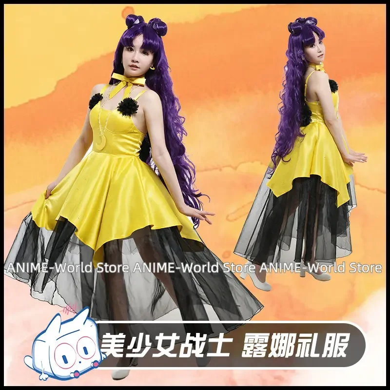 Disfraz de Anime de gato negro y Luna para mujer, vestido amarillo, uniforme de Sailor Moon para Halloween