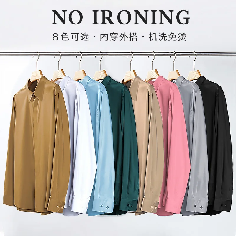 2024 New Bamboo Fiber Shirt Men's Long sleeved Shirt Solid Color Elastic Non iron Professional Fashion Casual Shirt