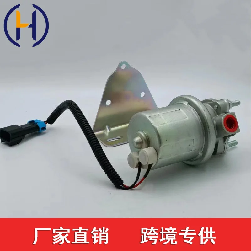 

87756609 P76911 12V Electric Fuel Pump