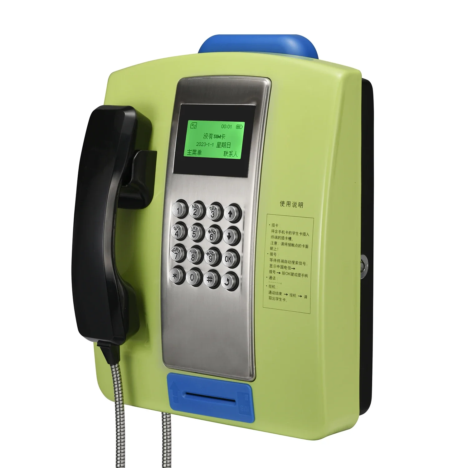 Лидер продаж, лучшее качество, поддержка SIM-карты 4G VOLTE, управление платформой, RFID-карта, школьный общественный платежный телефон, фиксированный беспроводной телефон