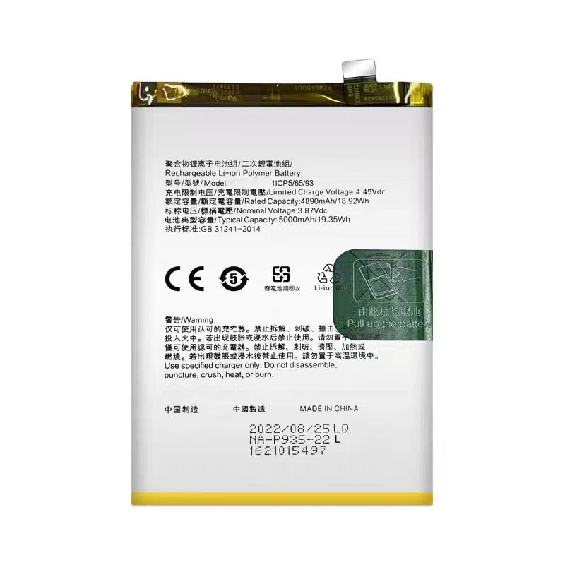 100% New Compatible 5000mAh BLP999 For Realme Narzo 60 5G Narzo 60 Pro 5G High Capacity Battery + Free Tools