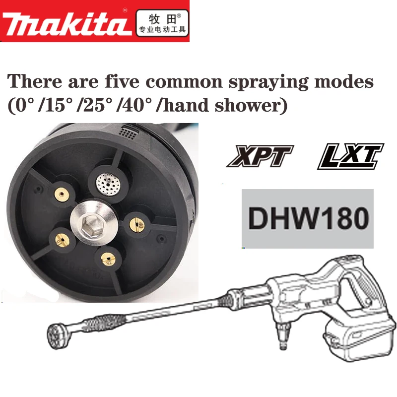 Makita cleaning machine lithium battery 18V car wash gun outdoor portable high-pressure water gun DHW180 has five spraying modes