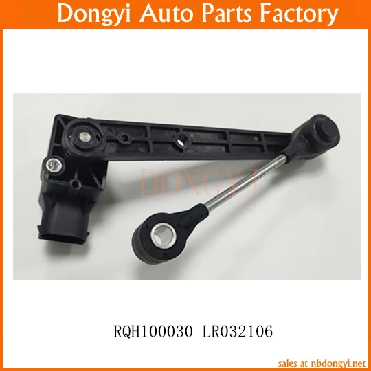 Height Level Sensor OE No. RQH100030 LR032106