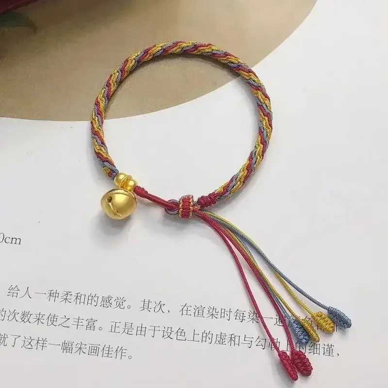 One-Step 1 Bell Gold-Plated Reincarnation Bracelet New Chinese-Style Miao Jiang Girls Multicolored Woven Ethnic Style Hand Rope