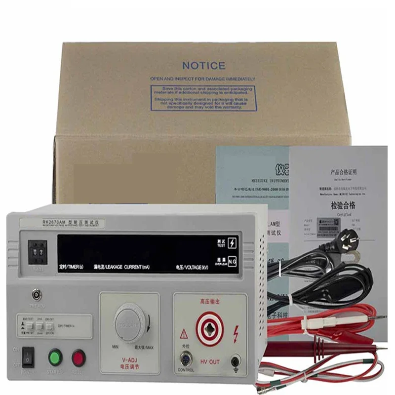Testador RK2670AM máquina de alta tensão AC e DC 5000V