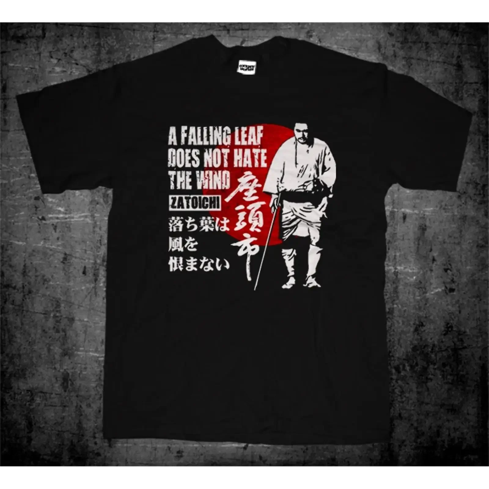 Zatoichi Blind Samurai Shintaro Katsu Japanisches Filmzitat T-Shirt Vintage Washed Vielseitig Stilvoll Weich Streetwear Lässig