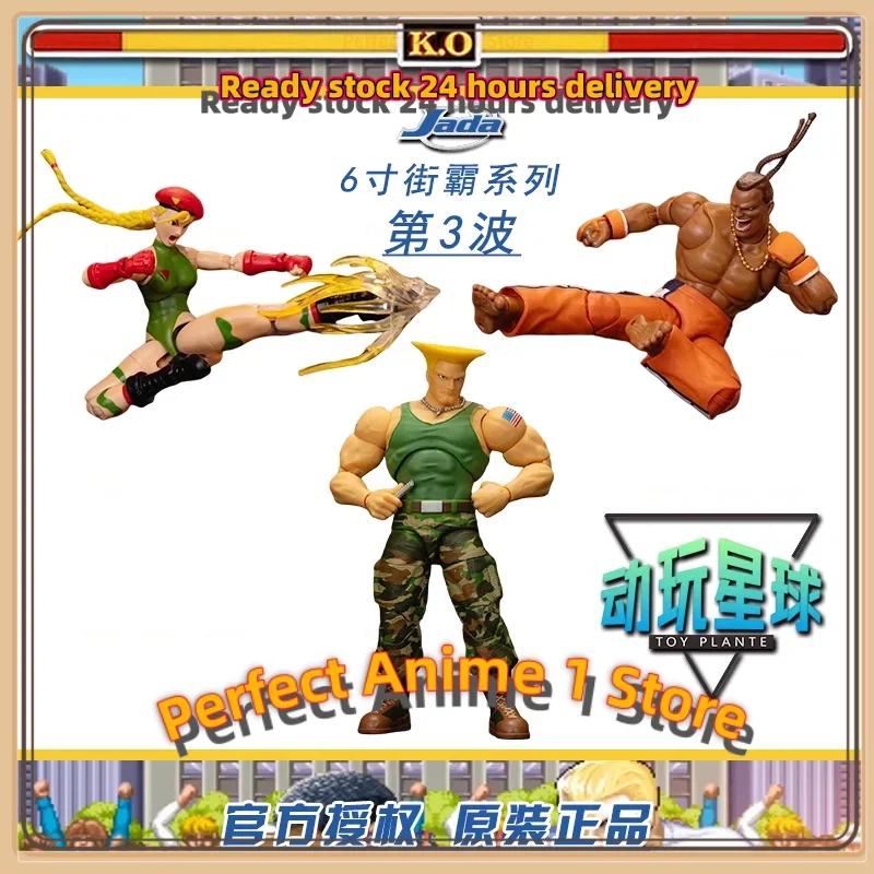 JADA Street Fighter 2 Killing Intention Ryu KEN Chunli Feilong Gulie Jiami Deejie 1/12 Movable Figure in Stock 24 Hours Delivery