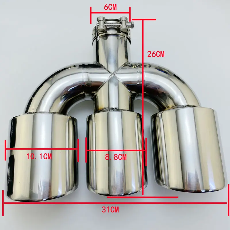 Universal Three Outlets Exhaust Tip End Pipe Car Stainless Steel Decorative Tailpipe Accessories Auto Parts Nozzles Modification