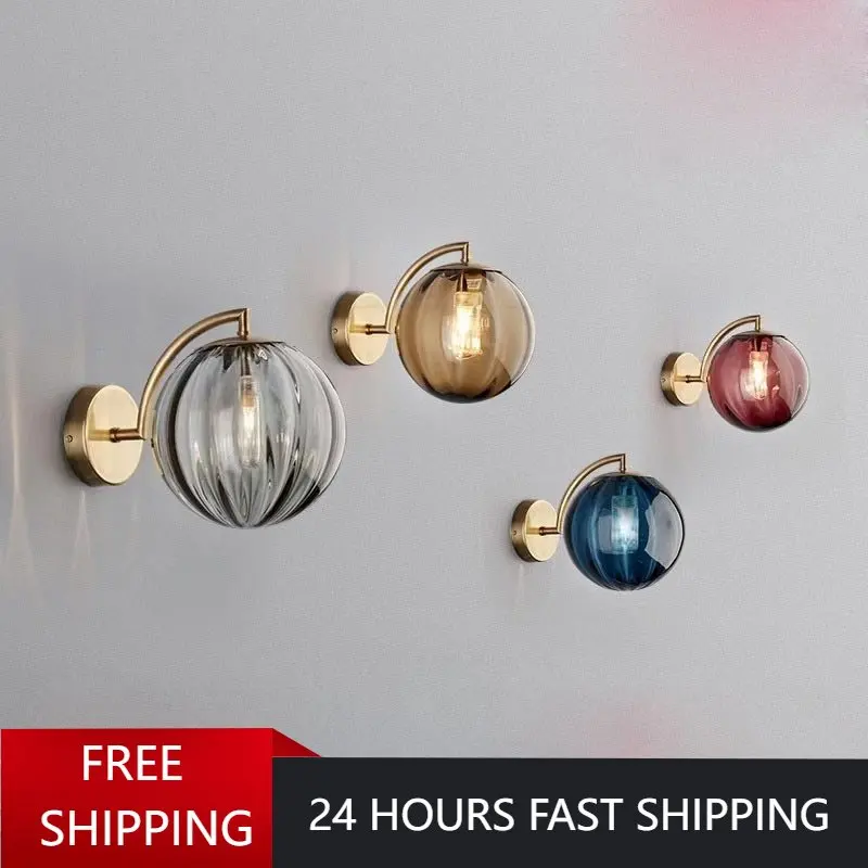 Nordic Glass Wall Lamp Fixture for Living Room Bedroom Bedside Restaurant Sconce Lighting Colorful Modern Indoor Light Decor Led