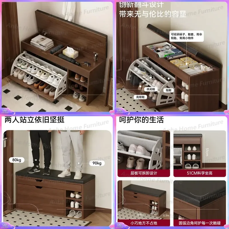 Luxury Entryway Shoe Change Stool Integrated Shoe Cabinet Storage Bench High End Entrance Seating Rack for Home Organization