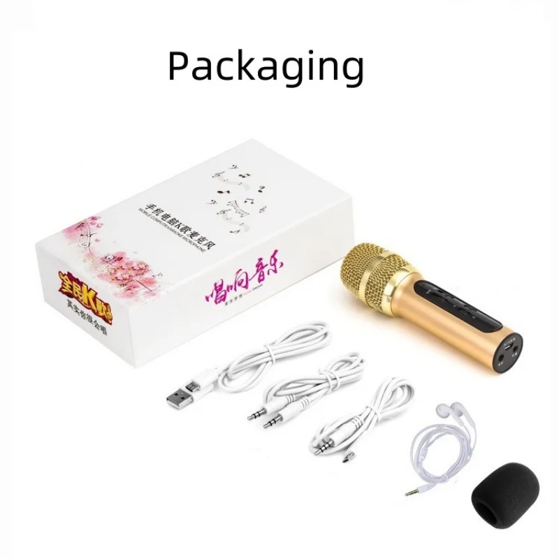 ميكروفون كاريوكي بلوتوث لجميع الهواتف الذكية ، لاسلكي ، محمول ، صغير ، ميكروفون محمول باليد ، مكبر صوت ، هدايا للفتيات والأطفال ، جميع الأعمار