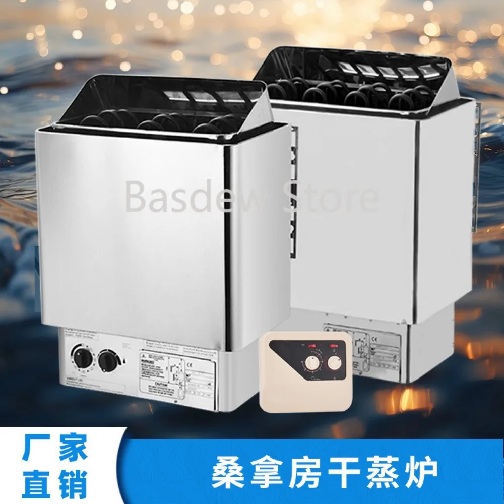 Stainless Steel Sauna Stove Digital Display Internal External Control Dry Steam Sweat Steaming Room Sauna Heating Equipment