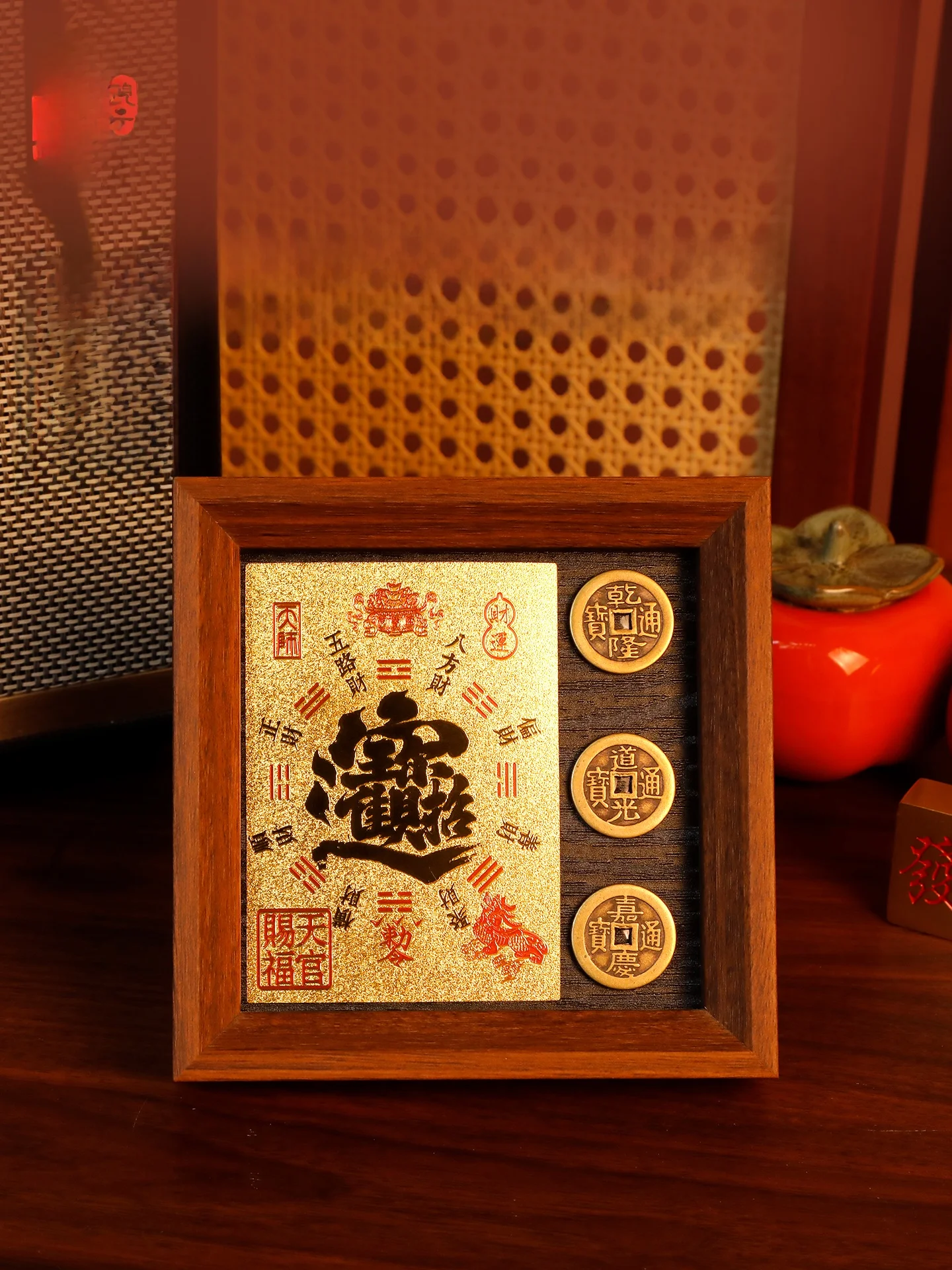 Bronze Frame Entrance Decorative Wealth Attracting Ornament Qi Dao Jia Business Opening Gift Living Room Desktop Decoration