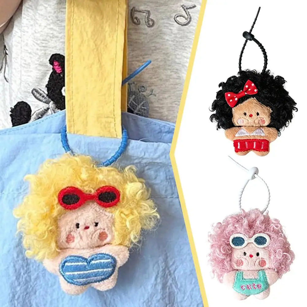 Cute Curly Hair Plush Doll Pendant Keychain Mini Swimsuit Doll Bag Charm Soft Stuffed Toy Key Ring Backpack Ornament