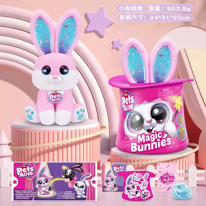 Zuru Mama Duck Mama Rabbit Magic Bunnies Surprise Blind Magic Hat With Sound And Light Plush Toy Gift For Bunny Collectors