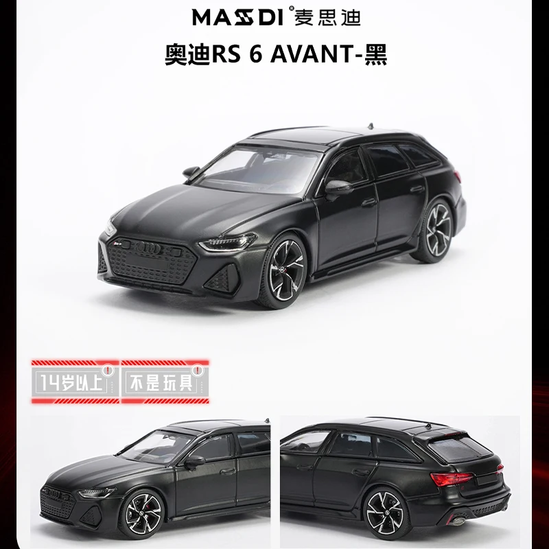 MASSDI moulé sous pression 1:64 échelle Audi RS 6 Avant alliage modèle de voiture fini Simulation Collection décoration cadeau affichage statique