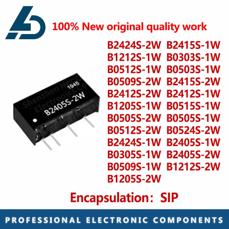 1PCS package SIP 1W 2W Series power module converter B2424S-2W B2415S-1W B1212S-1W B0303S-1W B0512S-1W B0503S-1W B0509S-2W B2415