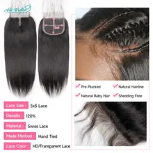 Brazilian 5x5 HD Lace Closure 18 Inch #3