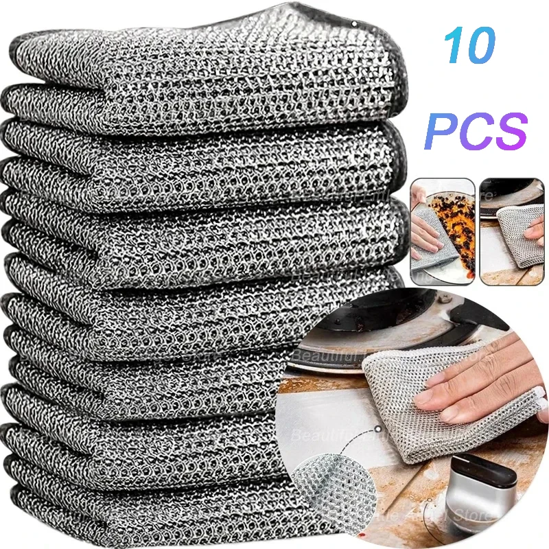 5/10pcs Thickened Steel Wire Cleaning Cloth Non-Scratch Double-layer Iron Microfiber Mesh Dishrag Washing Pot Rags Kitchen Towel