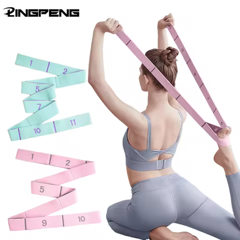 Multi Stage Yoga Stretch Band Latin Dance Stretch Band Correct Posture 11 Grid Elastic Band Digital Band Pose Band