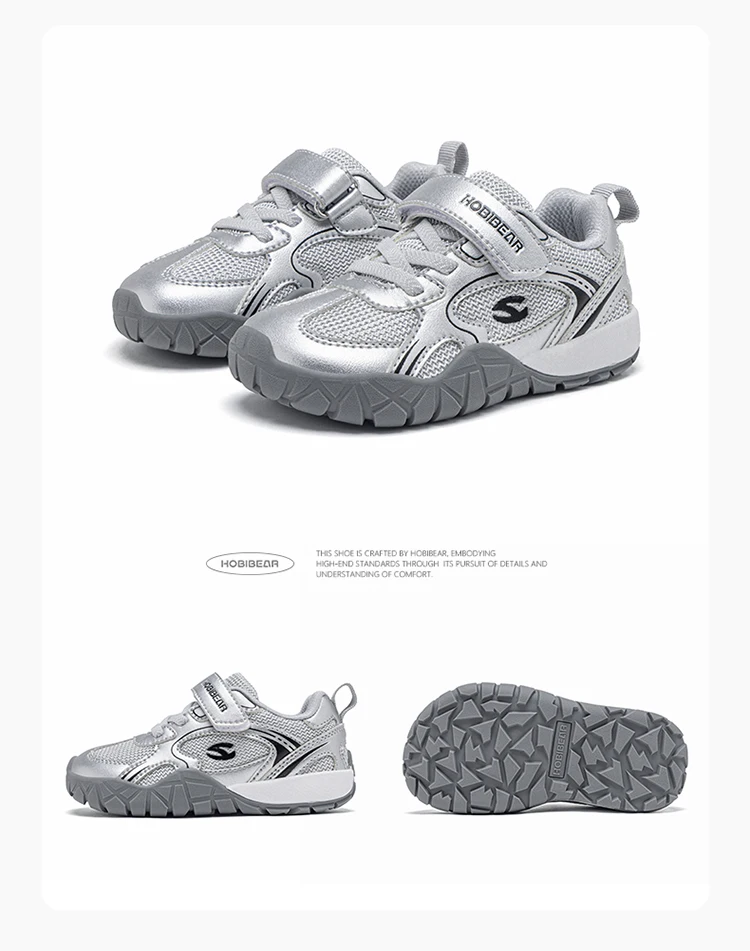 HOBIBEAR Kinder-Sneaker mit breiter Zehenbox, Klettverschluss, rutschfeste Wanderschuhe, Kunstleder-Mesh, Outdoor-Sneaker für Kleinkinder – Detail 13
