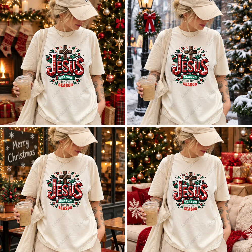 Jesus The Reason Christmas Cross T-Shirt Xmas Holiday Religious Faith Believer Blessed Festive Graphic Gift Women Unisex Tee
