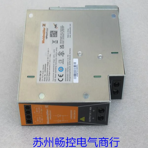 

* Sale * New Weidmuller Power Supply PRO DM 20 Spot 2486080000
