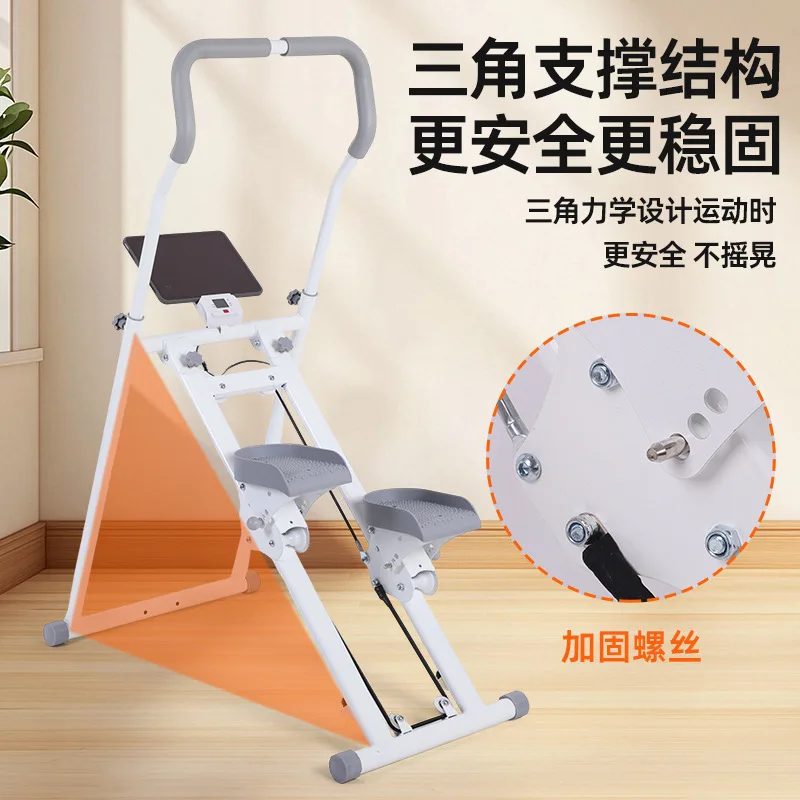 Stair Climber Machine, Foldable Step Stepper for Home Gym, Indoor Climbing Exercise Equipment with Slope Function
