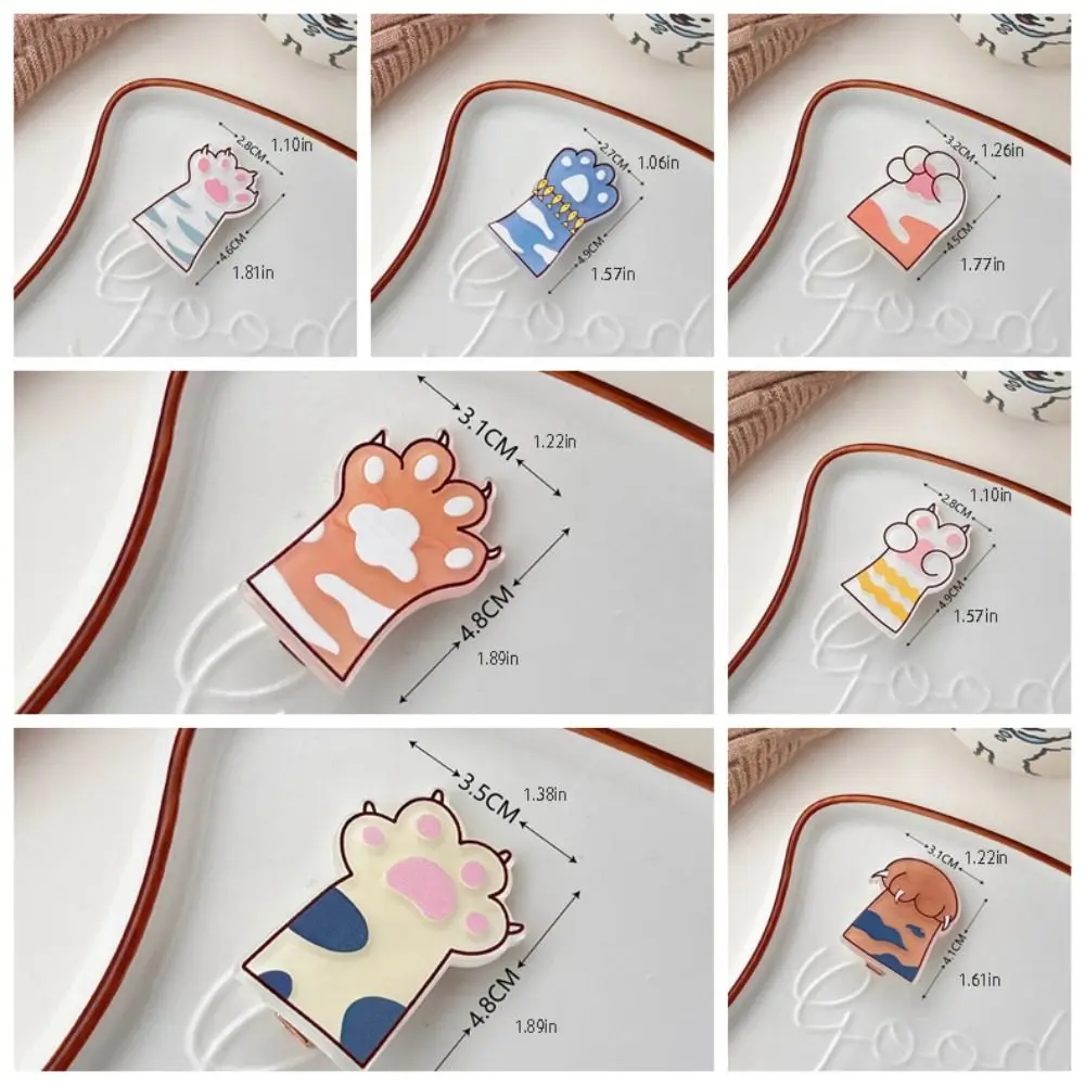 Stripe Cat Paw Hair Clip Sweet Candy Color Animal Paw Children Hairpin Cartoon Korean Style Acrylic Duckbill Clip Children