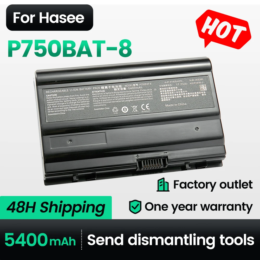 

Keyuan P750BAT-8 Laptop Battery for Clevo P750 P750ZM P750S P751 P751ZM P751DM eries P751ZM P770DM P770ZM P771DM