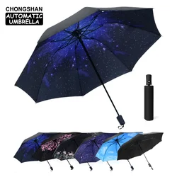 Compact Windproof UV Umbrella for Women Men Lightweight Automat Umbrella Sunny Rainy Umbrellas Waterproof Protable Travel Small