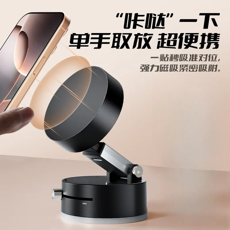 Vacuum Magnetic Phone Holder Foldable Retractable Adjustable Desktop Cell Phone Support Stand For Office Desk Use