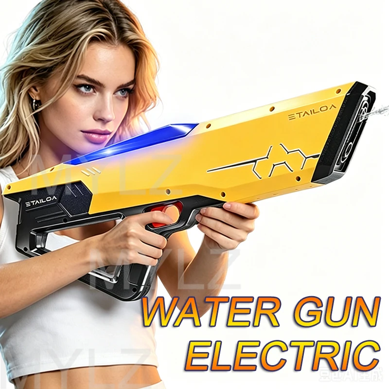 スプレーガン連続発射水鉄砲夏プールおもちゃ全自動水鉄砲電動水鉄砲屋外おもちゃ子供のための