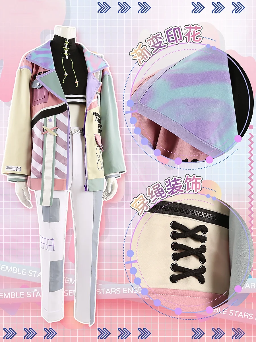 Ensemble Stars City Rider Tomoe Hiyori/Takamine Midori/Nito Nazuna/Shino Hajime Cosplay Costume Halloween Christmas Role Play