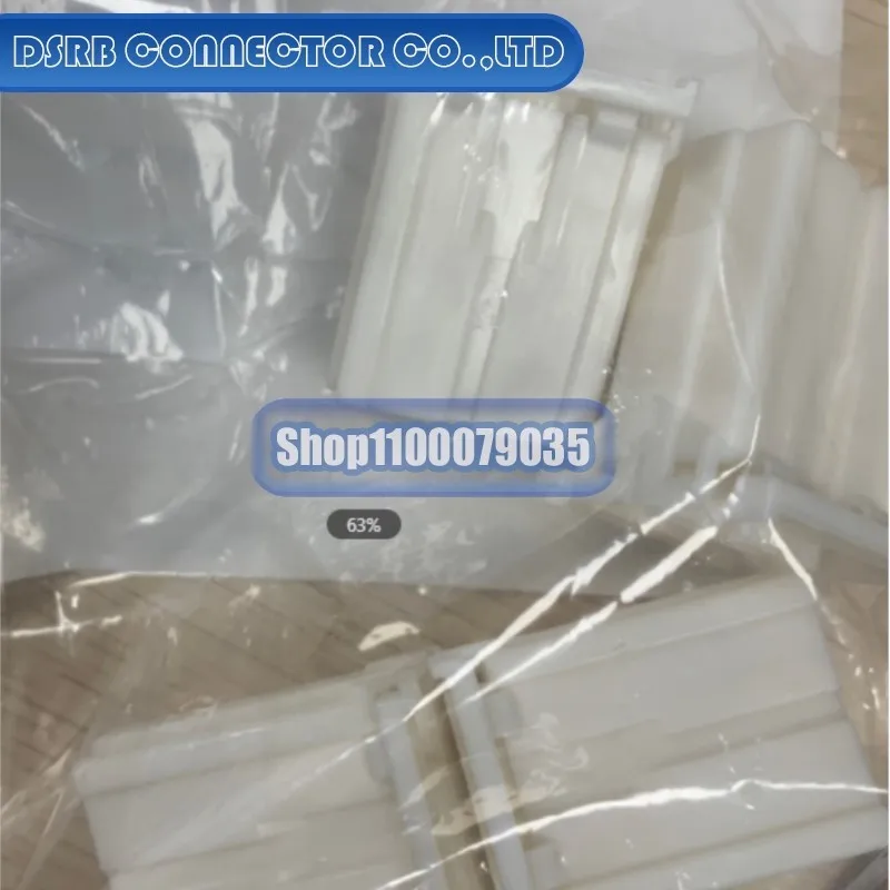 

50pcs/lot MG620405 WM-2SB 12047786 1060-16-1222 49617-1011 6098-5275 6098-7343