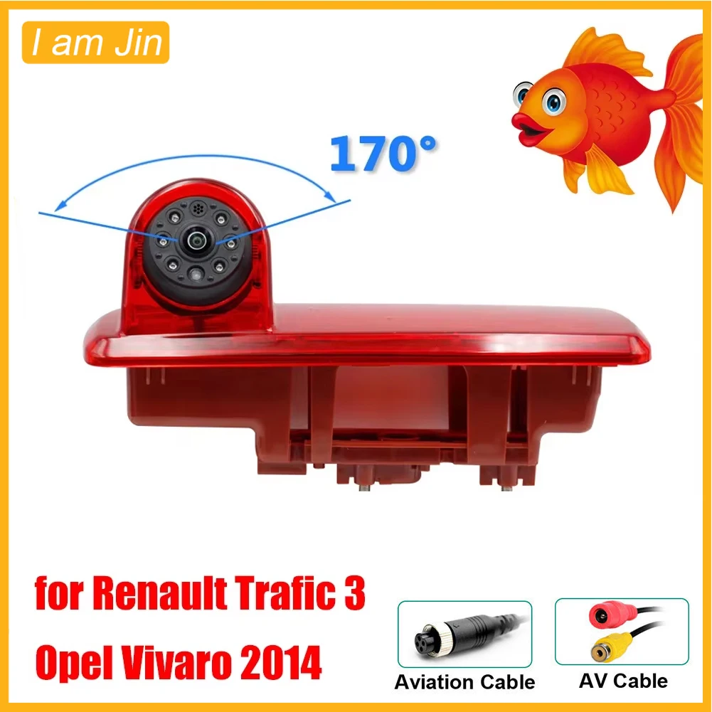 

CVBS/AHD Car Rear View Camera Brake Light Camera for Renault Trafic 3,Opel Vivaro 2014 High Definition Waterproof Backup Camera