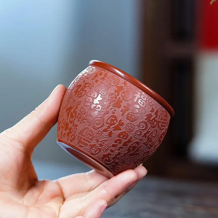1pcs 180ml Yixing Zisha Handmade Carved Hundred Blessings Teacup Large Clay Cup Original Ore Ceramic Tea Tasting Cup For Gongfu