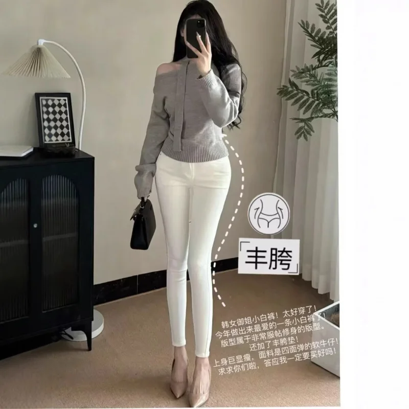 

Pure desire for full hips～Korean women's white jeans, Korean-style high-waisted butt-lifting simple slim-fit jeans, pure desire