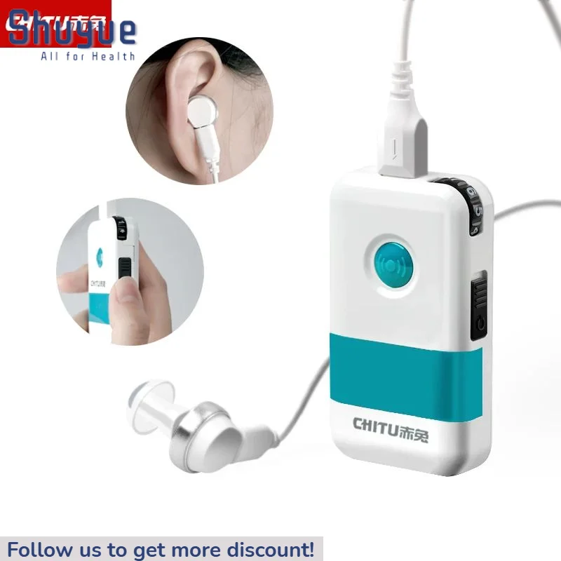 High Quality Rechargeable Powerful Hearing Aids for Deafness Medical Hearing Devices Sound Amplifier for Moderate Severe Loss