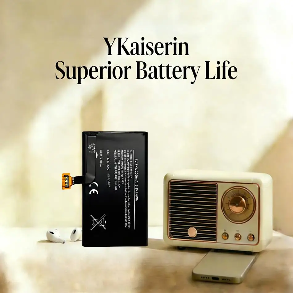 Mobile Phone Batter…