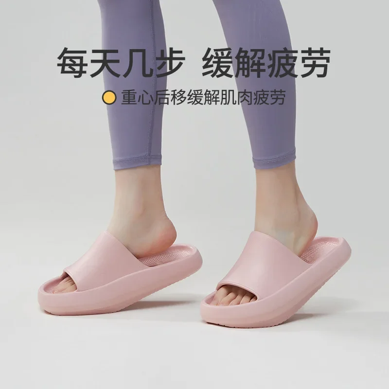 Thick Sole Negative Heel Slippers Women Front High Back Low Summer Indoor Home Slip Resistant Shoes Men Designer Antiskid C