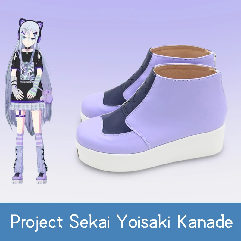 Game Project Sekai Yoisaki Kanade Cosplay Costume Collocation Purple Daily women Shoes