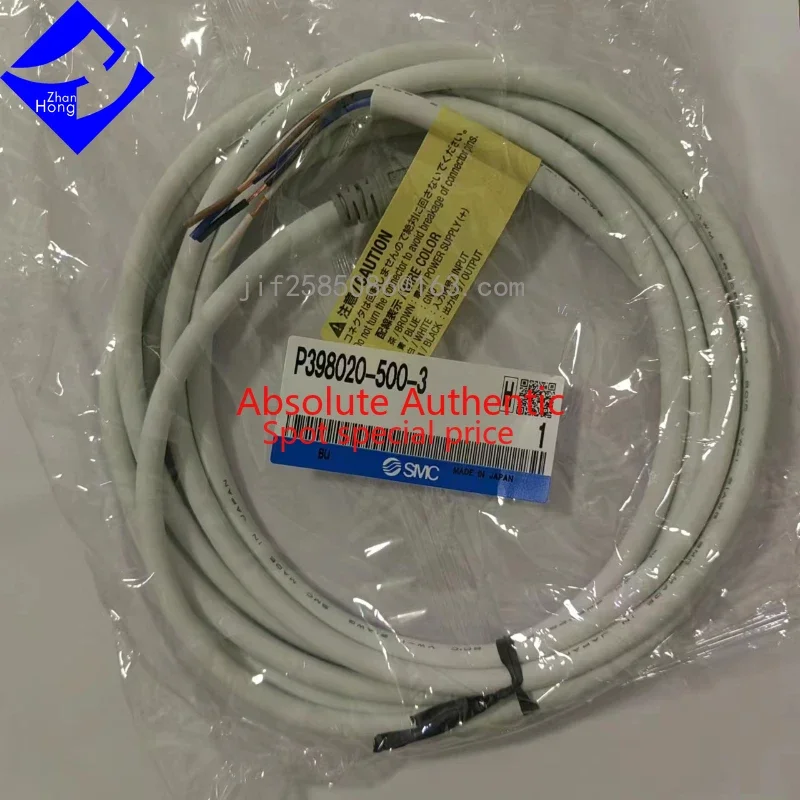 SMC Genuine Original Stock P398020-500-3 Power Supply Cable, Available in All Series, Price Negotiable, Authentic and Reliable