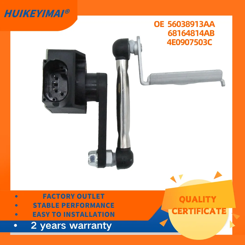 car accessories Height Level Sensor For 2011--2015 Jeep Grand Cherokee 3.0L V6 - Diesel OEM 56038913AA 68164814AB 4E0907503C 2