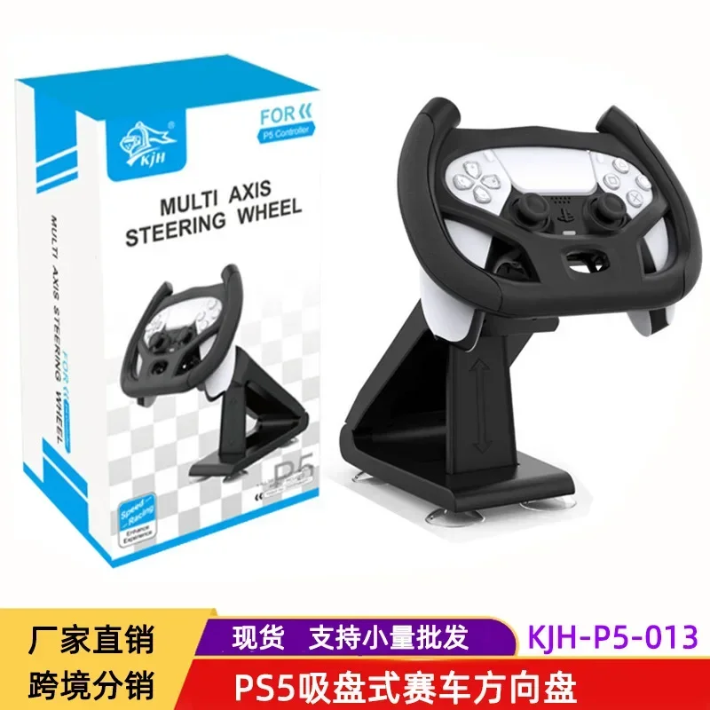 For PS5 Gaming Steering Wheel Multi Axis Steering Wheel Races Game Handle Holder with Bracket for Playstation 5 Game Accessories