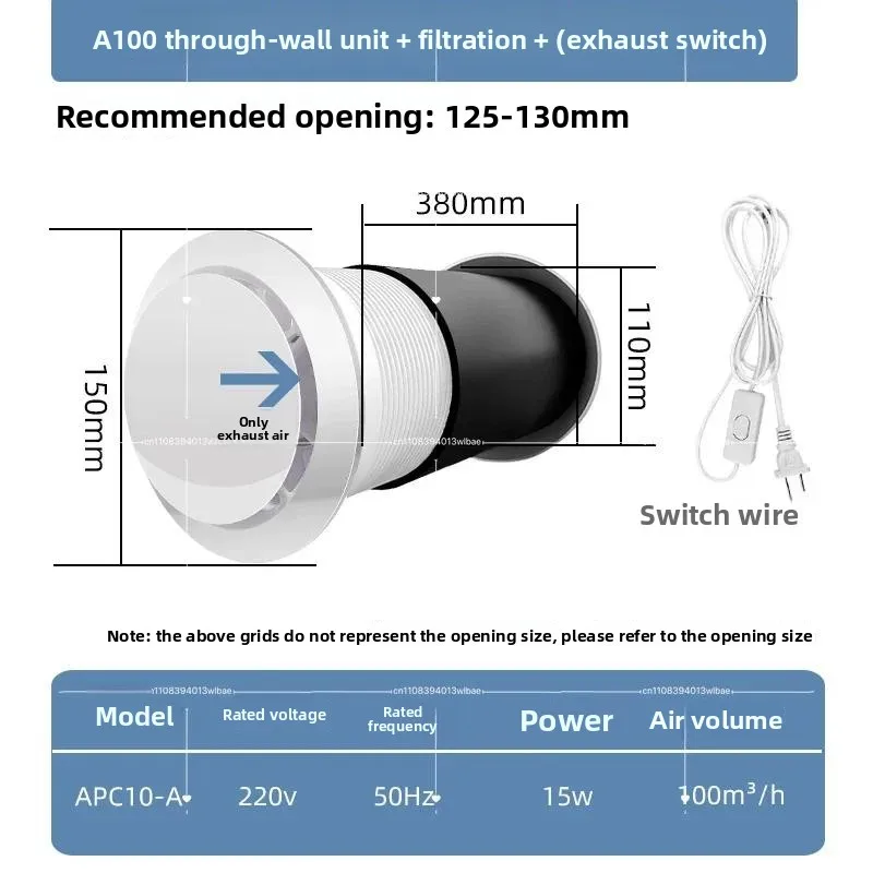 Wall-mounted Through-wall Integrated Bidirectional Exhaust Fan Ventilator for Kitchen Bathroom Chess Room Duct Vent Fan