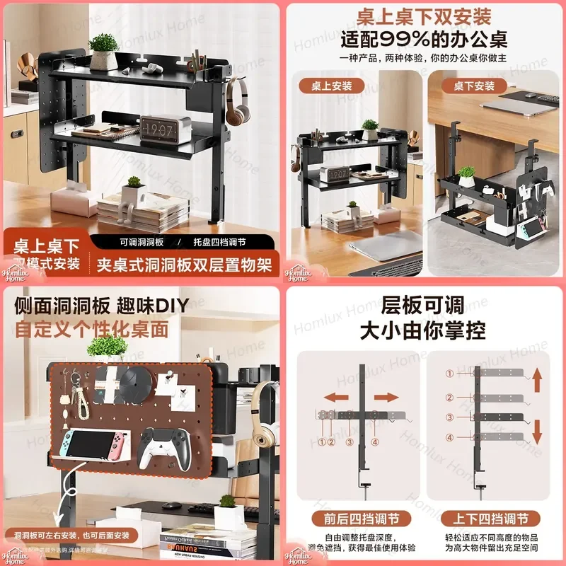 Upgraded Desktop Organizer Rack for Desk Storage Multi-Tier Display Shelf with Pegboard Mounting Hole Board for Home Office