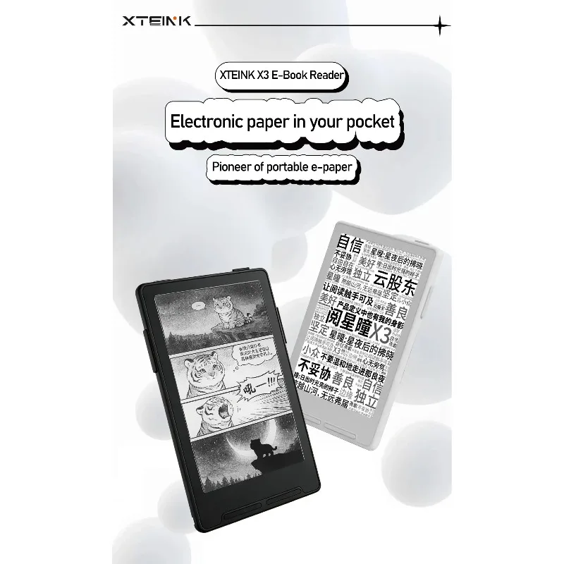 XTEINK X3/X4 E-Ink E-Book Reader 3.7 16GB